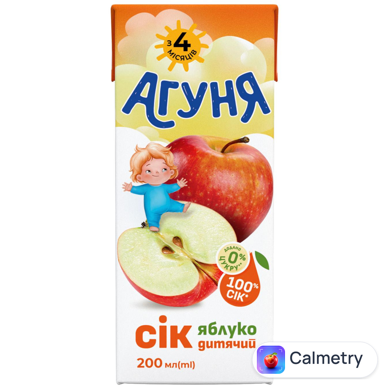 Сік Агуня яблуко 200мл
