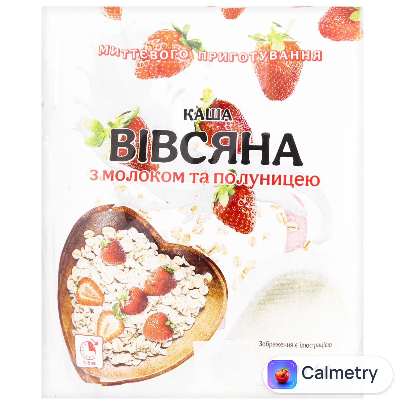 Каша вівсяна Fine life миттєвого приготування молоко-полуниця 40г х 5шт