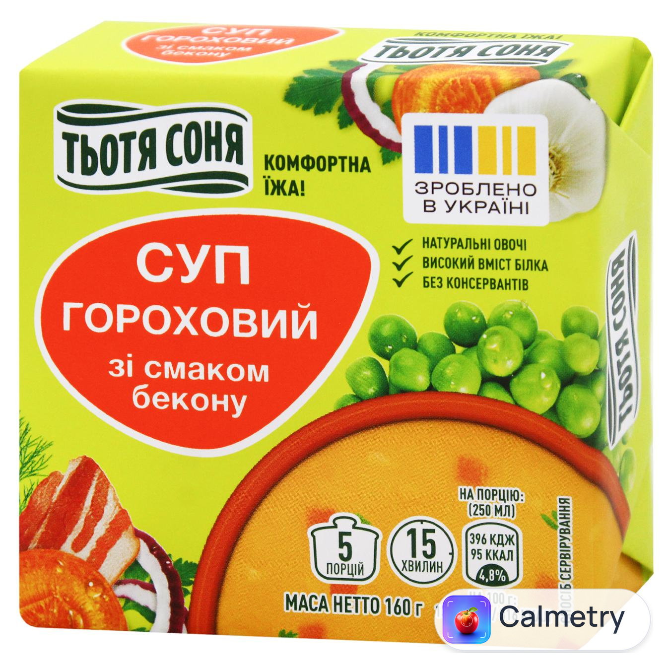 Суп гороховий Тьотя Соня з беконом 180г — фото продукту