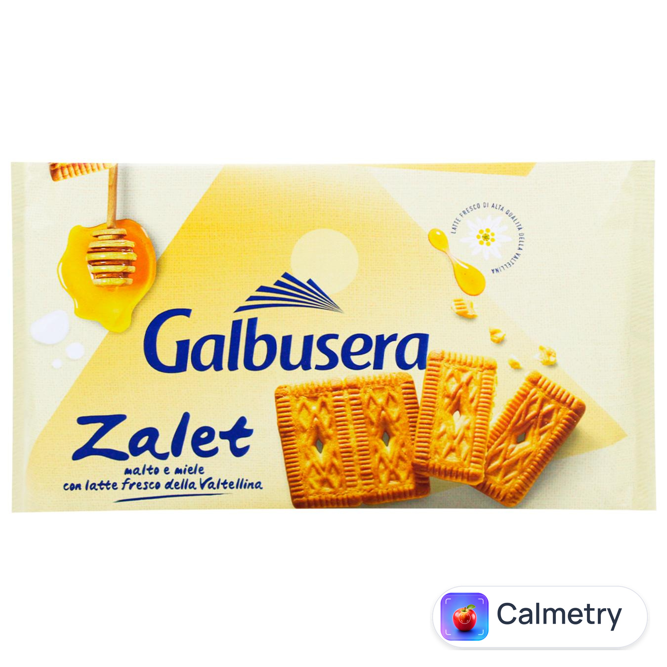 Печиво Galbusera пісочне 510г
