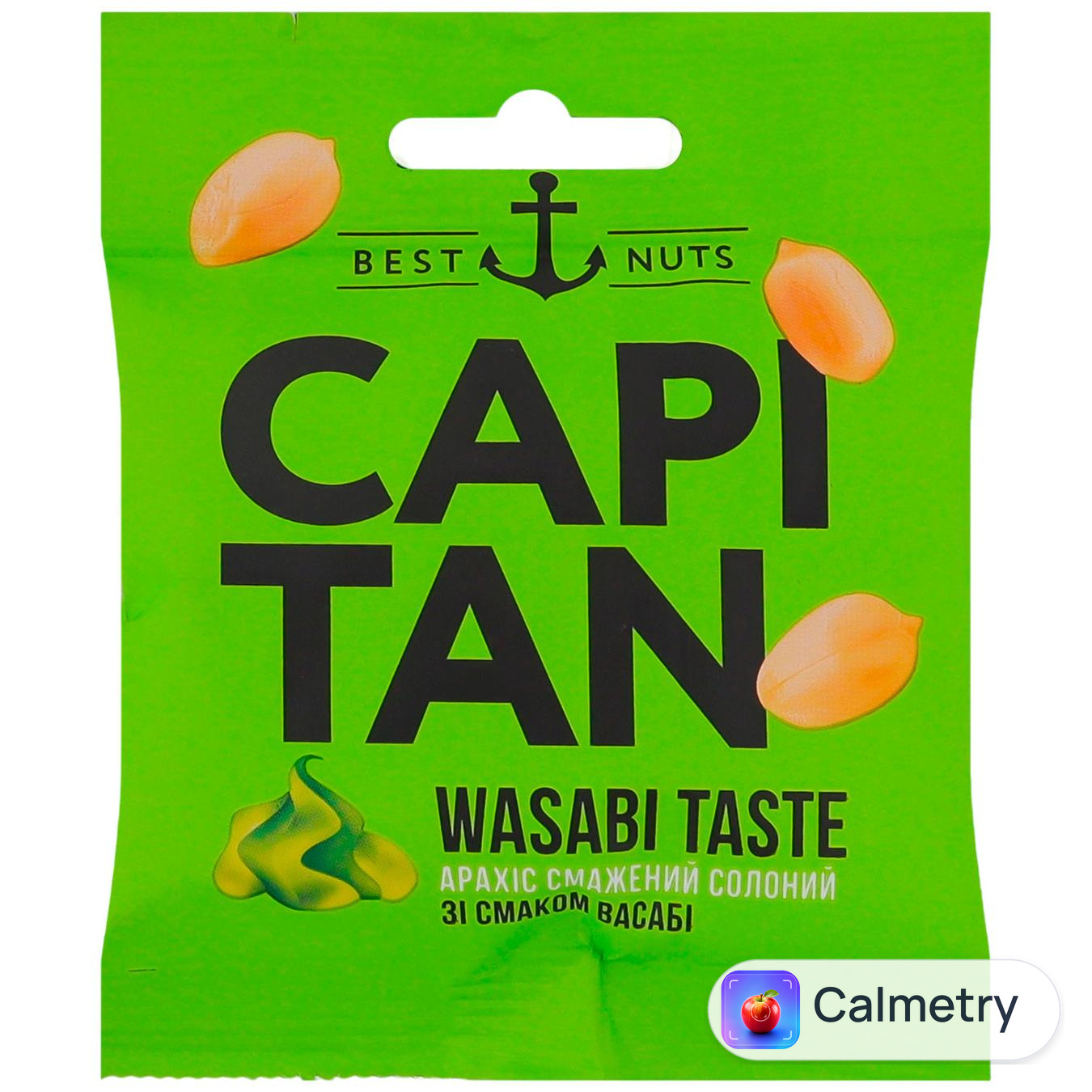 Арахіс Capitan солоний зі смаком васабі 30г