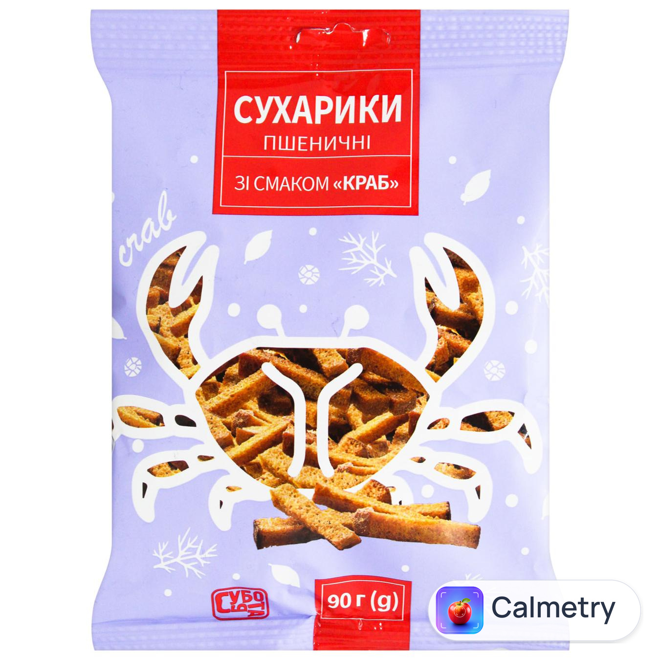Сухарики Субота пшеничні зі смаком краба 90г