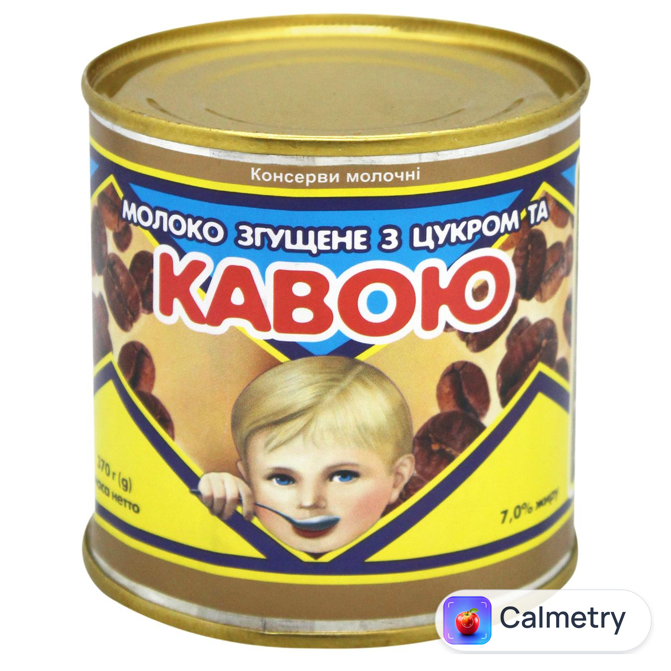 Молоко згущене ПМК з кавою 370г
