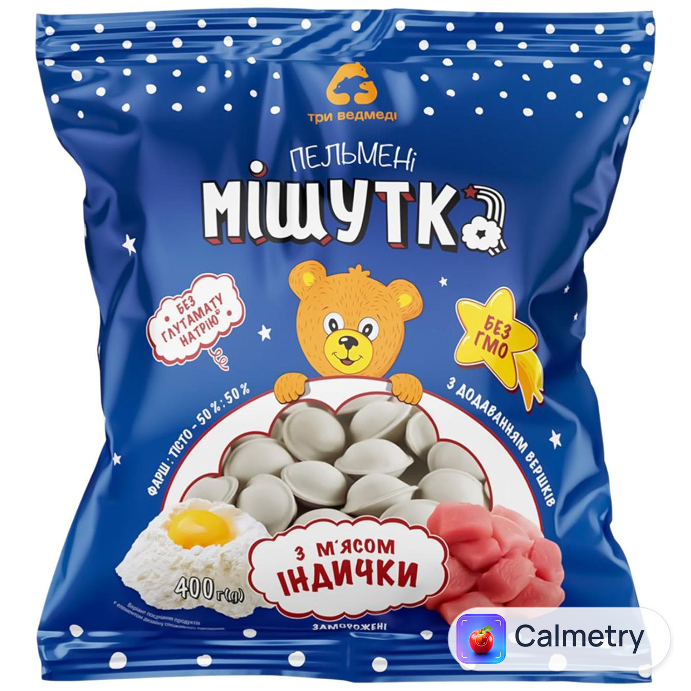 Пельмені Мішутка з м'ясом індички 400г