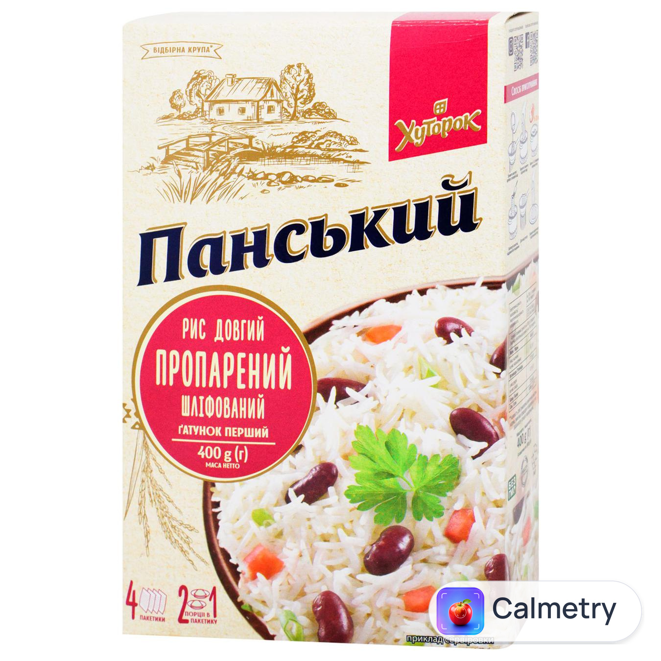 Рис Хуторок Панський пропарений шліфований 4*100г