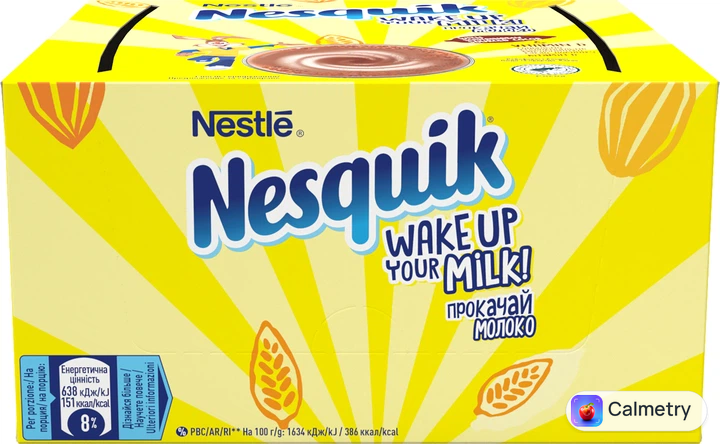 Упаковка какао-напою Nesquik Швидкорозчинний у стіках 13.5 г х 28 шт