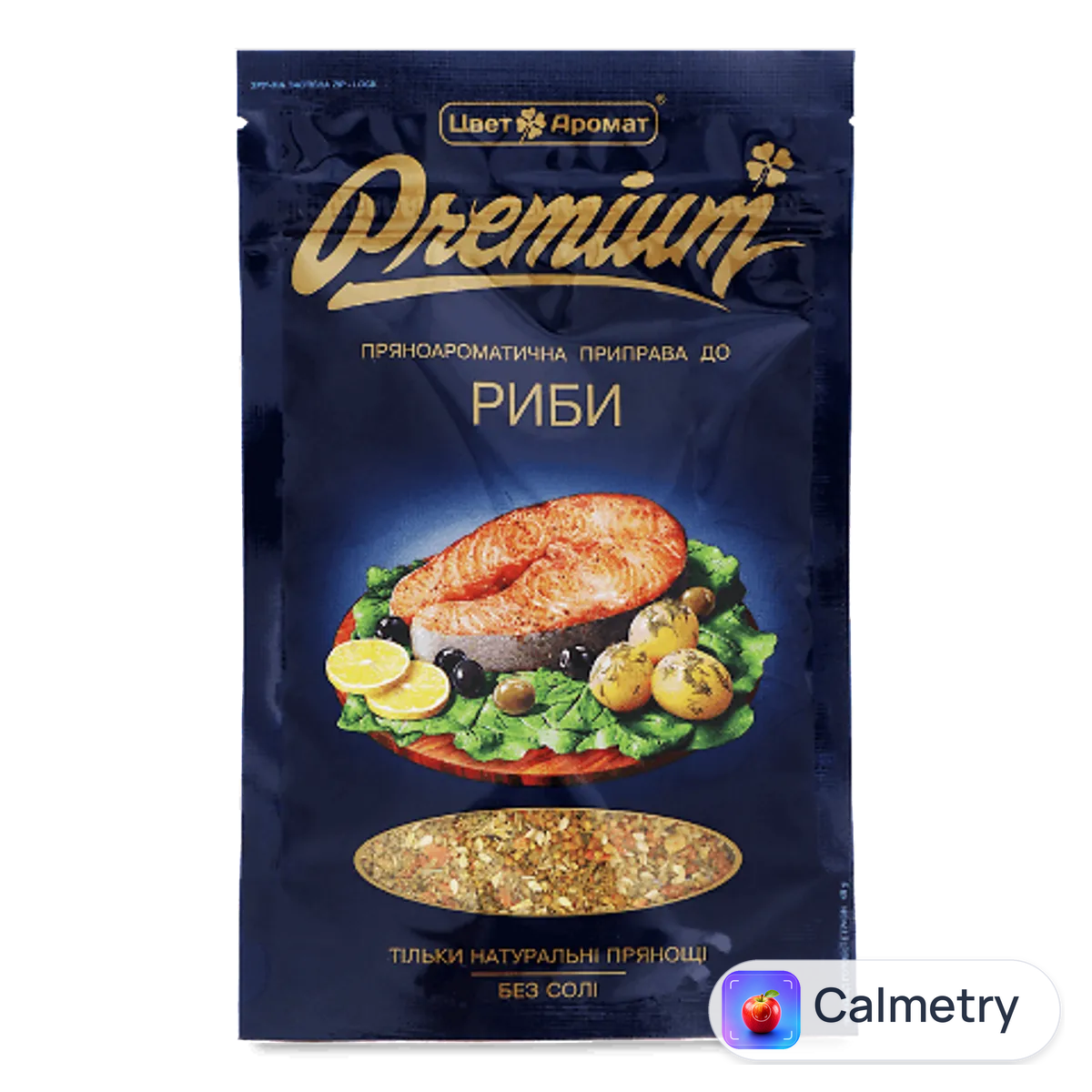 Приправа «ЦветАромат» Premium до риби 45г