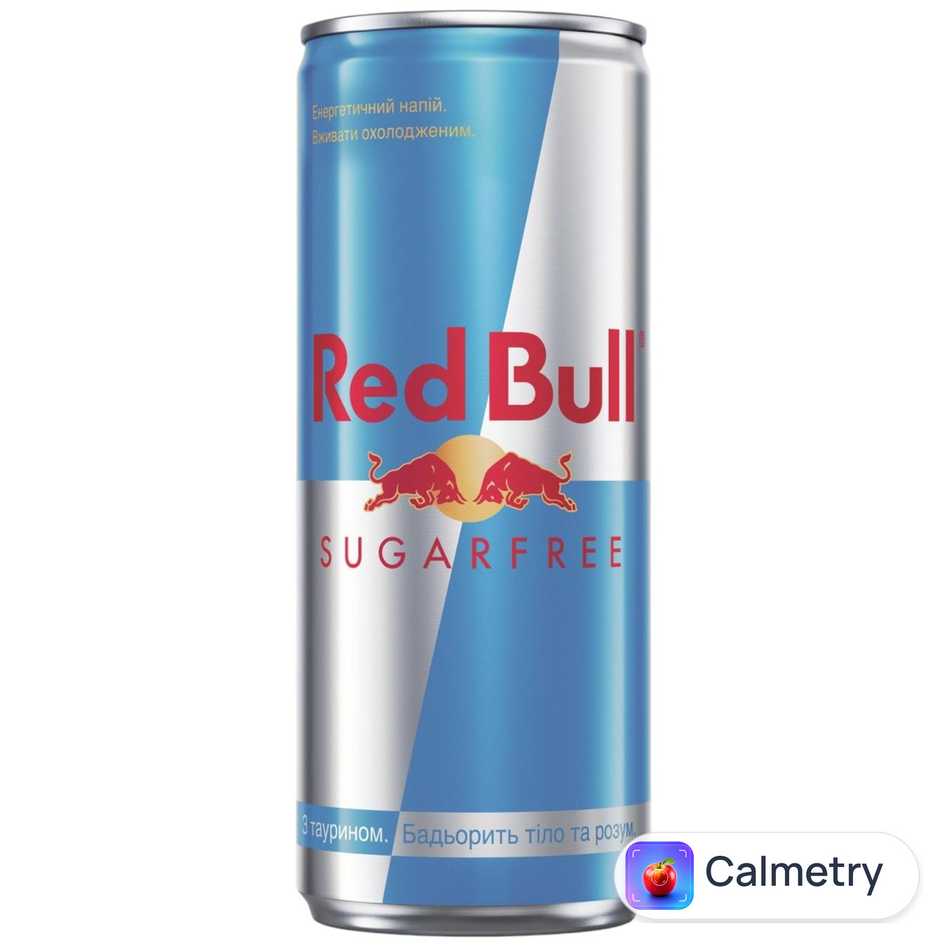 Напій енергетичний Red Bull без цукру 250мл