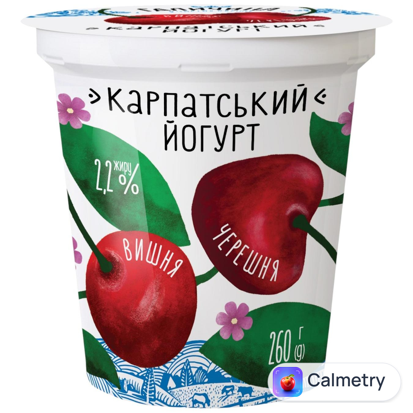 Йогурт Галичина вишня-черешня 2,2% 260г
