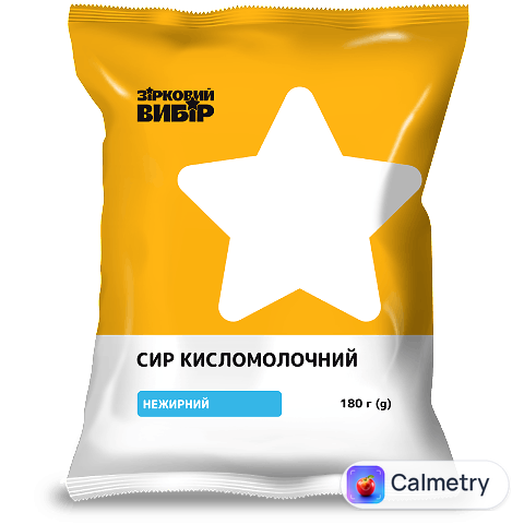 Сир кисломолочний Зірковий вибір не жирний, 180г