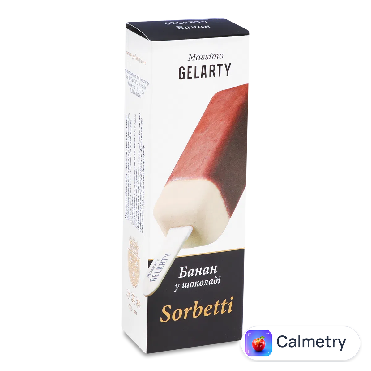 Морозиво Лавка традицій Gelarty Sorbetti Банан у шоколаді 35г