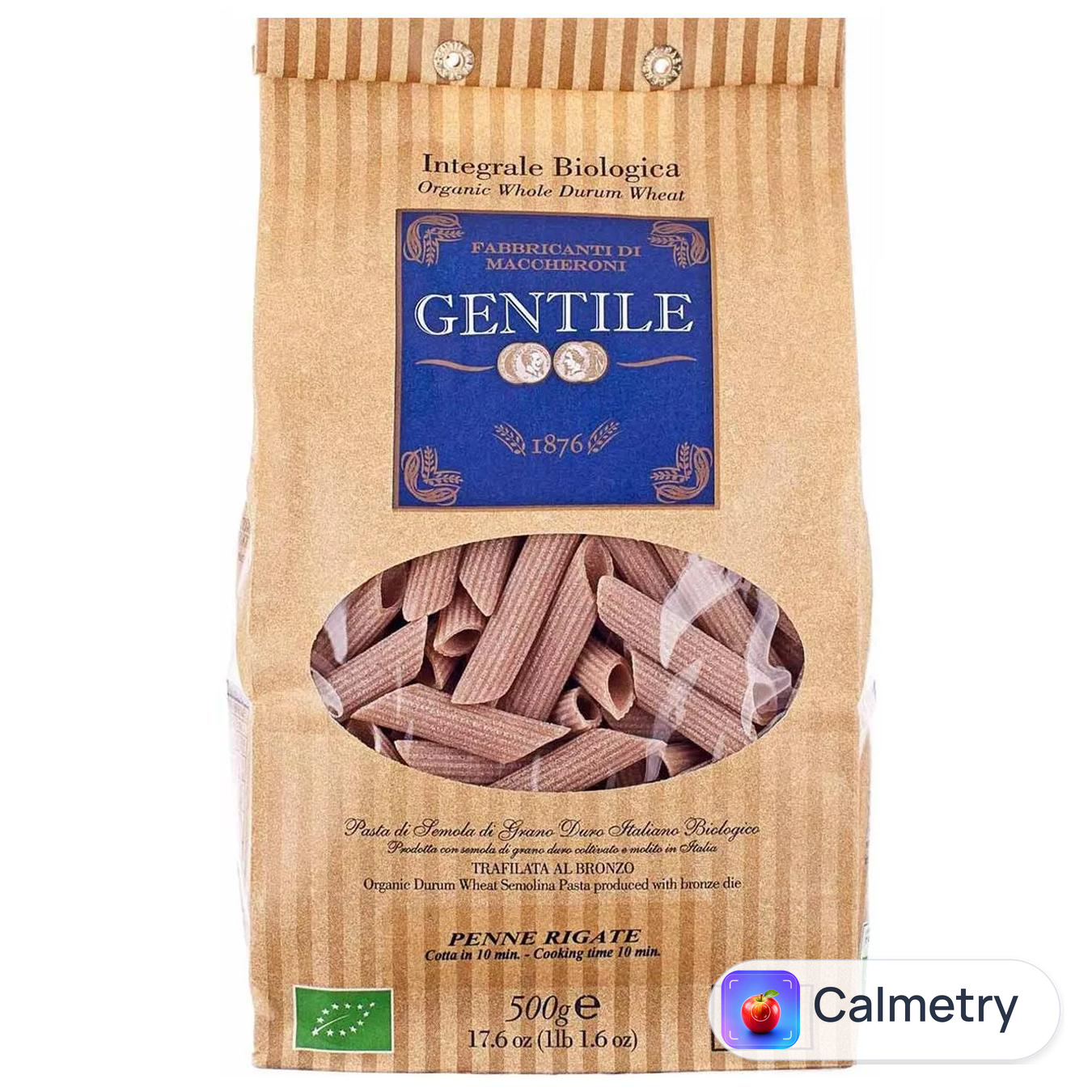 Макаронні вироби Gentile Penne Rigate 500г