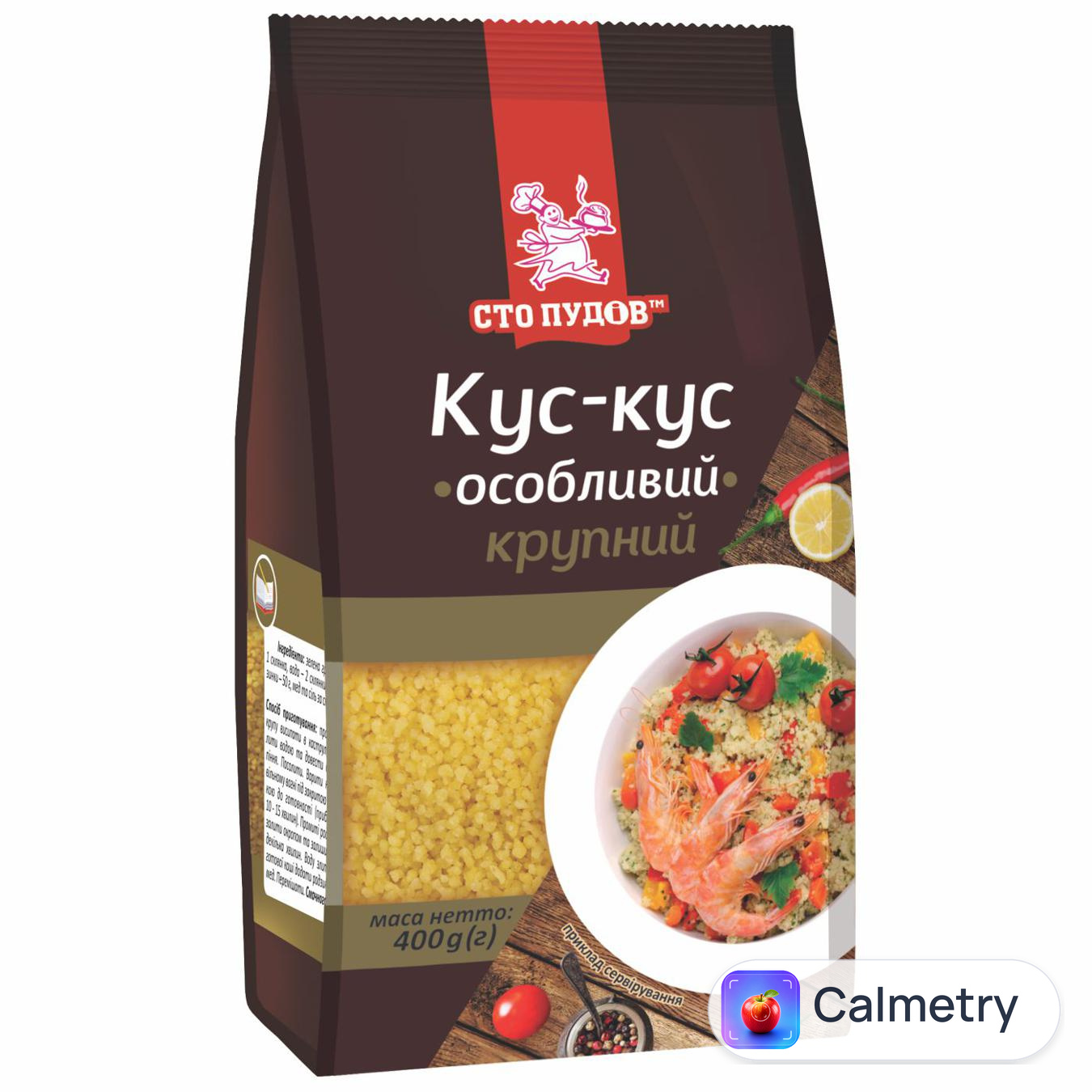 Кус-кус Сто Пудов Особливий 400г