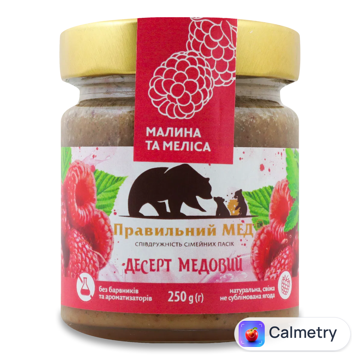 Мед Лавка Традицій «Правильний мед» з малиною та мелісою 250г