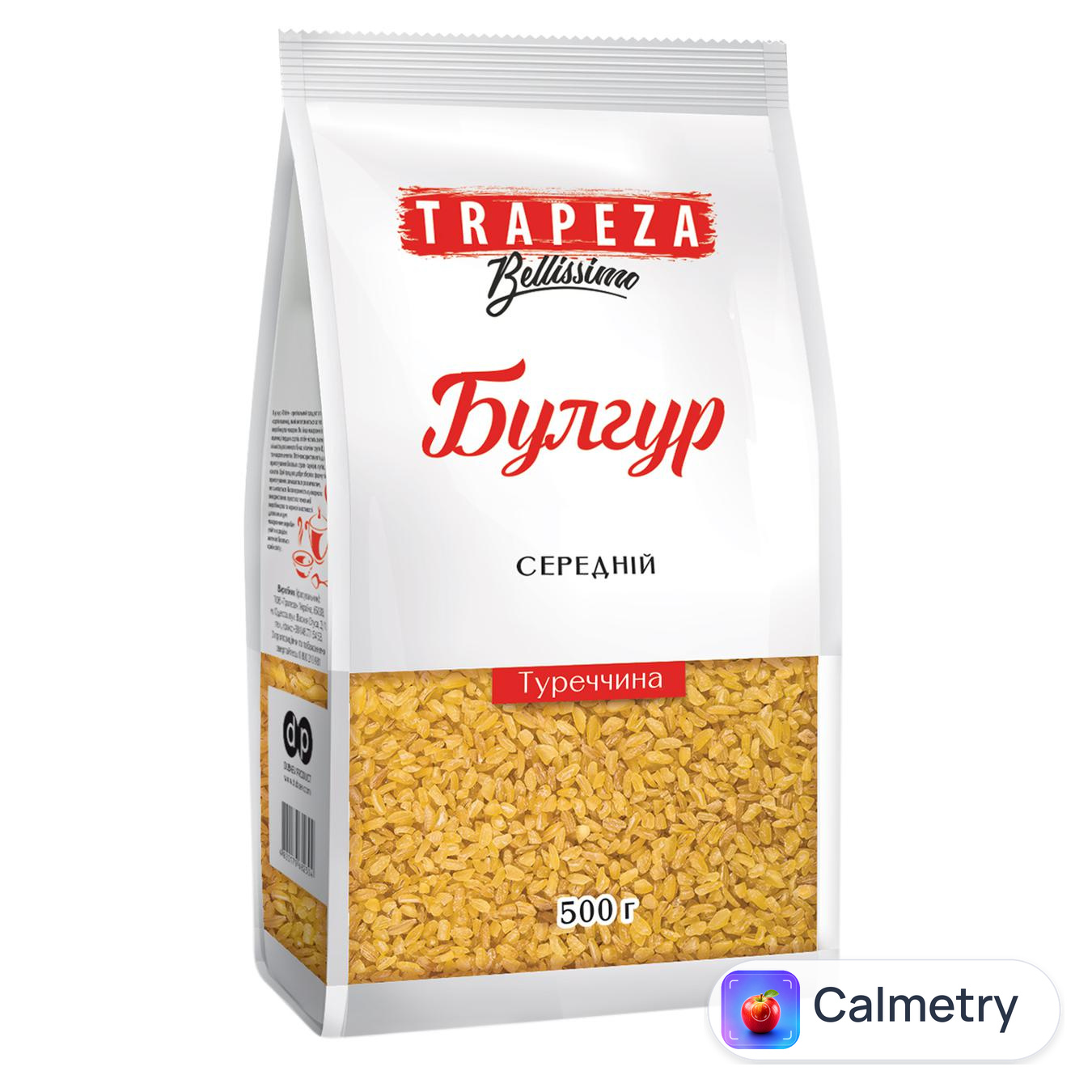 Булгур Trapeza середній 500г