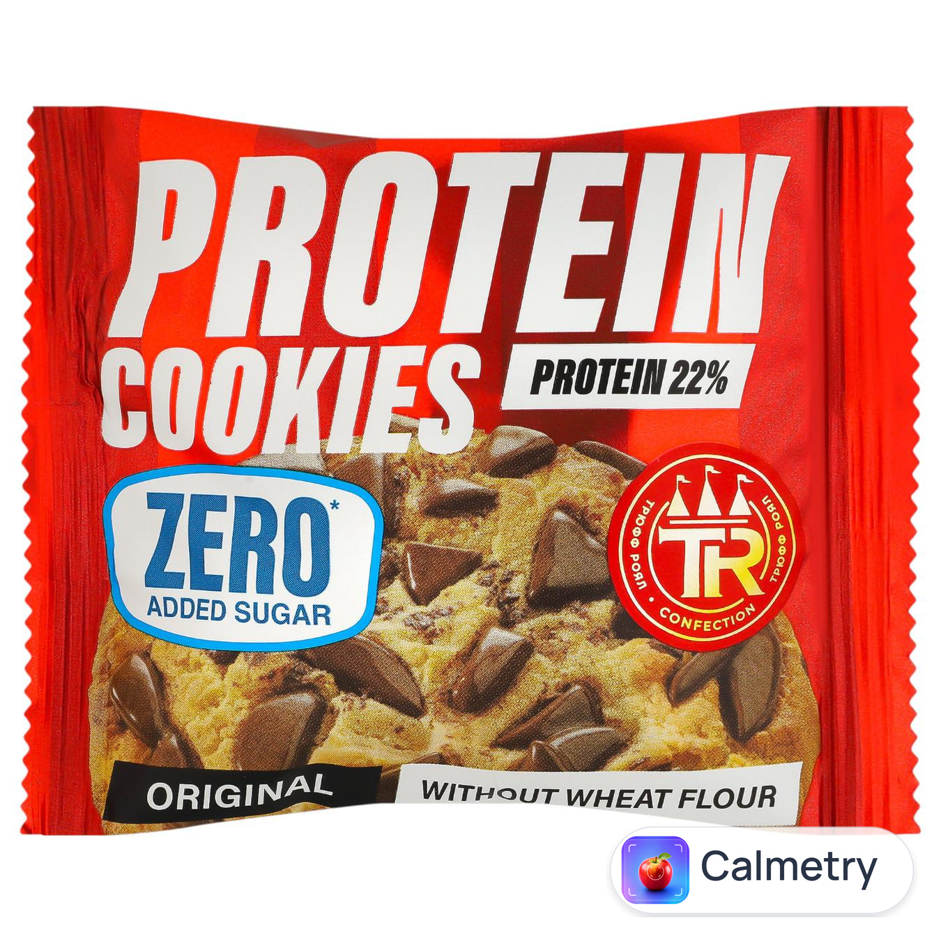 Печиво Truff Royal Protein з шматочками глазурі 45г