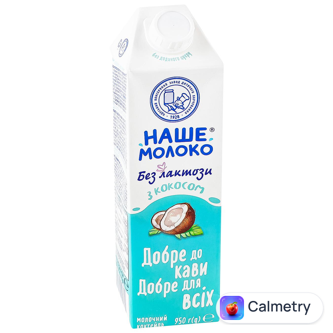Коктейль молочний Наше Молоко безлактозний з кокосом 950г — фото продукту