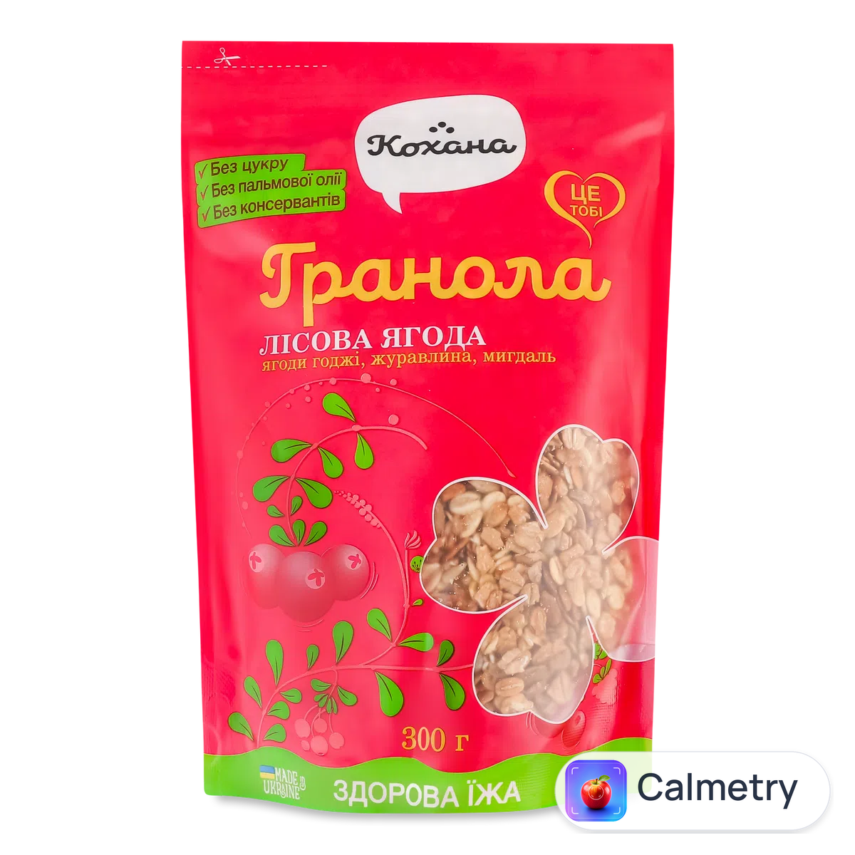 Гранола «Кохана» лісова ягода 300г