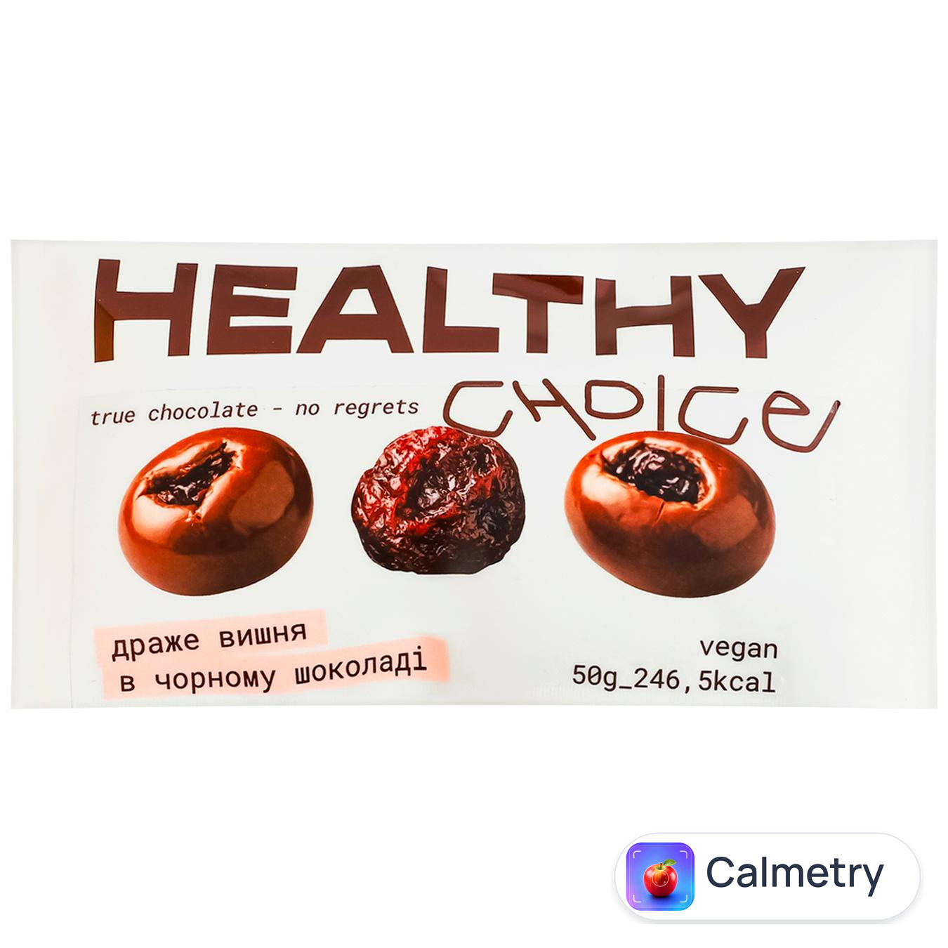 Драже Healthy Choice Сушена вишня в чорному шоколаді 50г