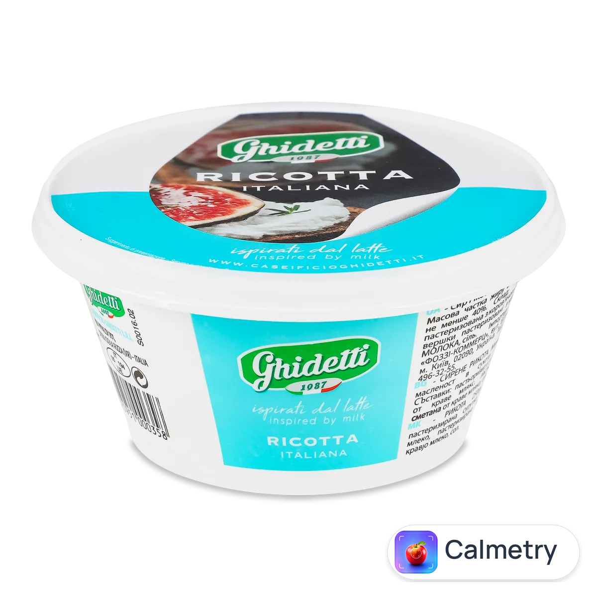 Сир Ghidetti Рикота 11% з коров'ячого молока 250г
