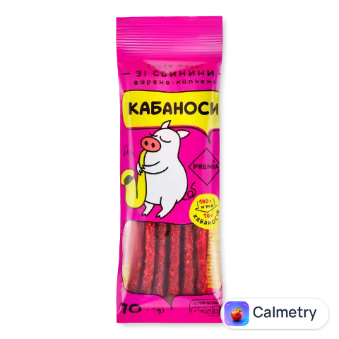 Кабаноси PREMIA зі свинини, в/к
