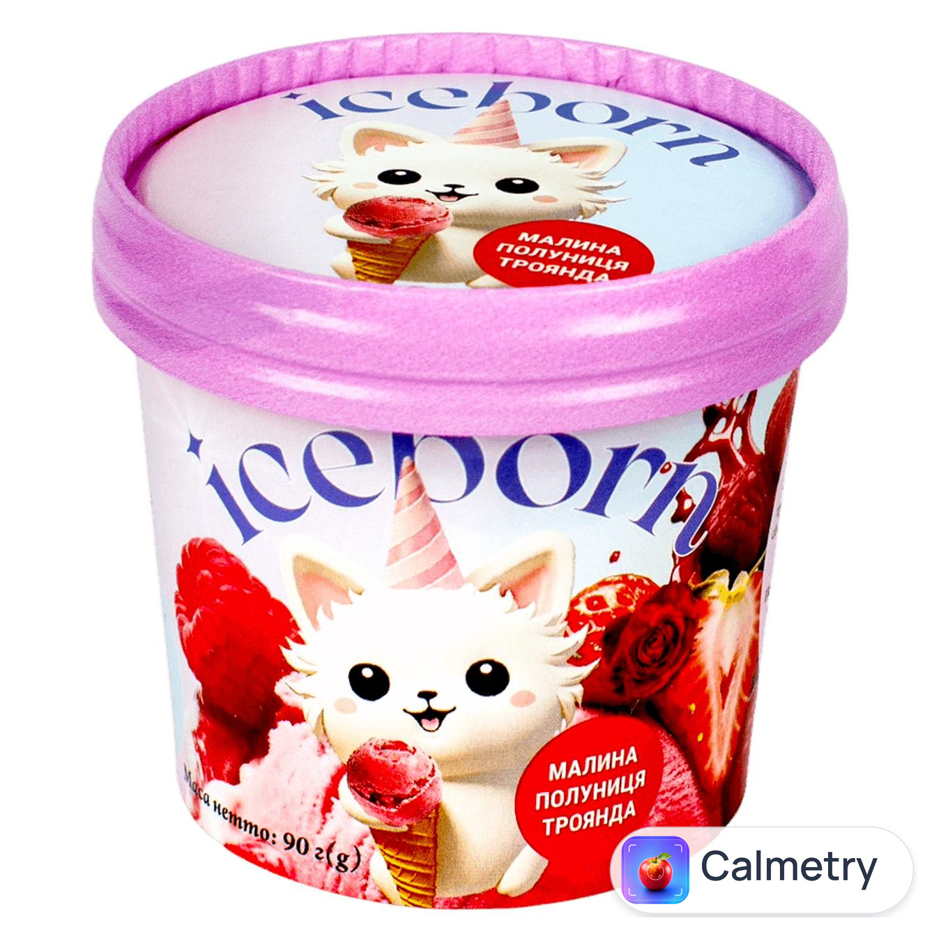 Морозиво Iceborn Сорбет Малина-полуниця-троянда 90г
