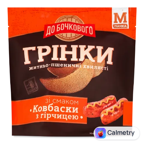 Грінки «До Бочкового» хвилясті, зі смаком ковбаски з гірчицею