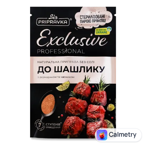 Приправа «Приправка» Exclusive Professional до шашлику