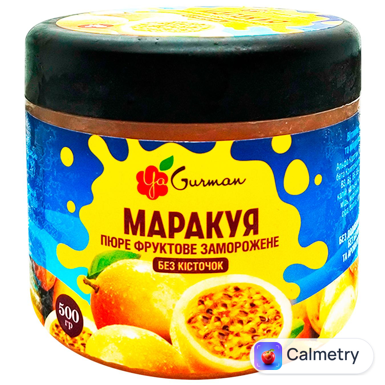 Пюре YaGurman Маракуя без кісточок заморожене 500г