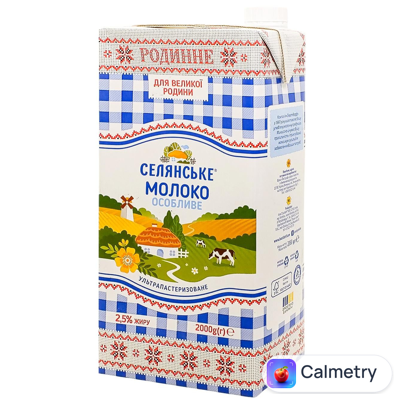 Молоко Селянське Родинне ультрапастеризоване 2.5% 2кг