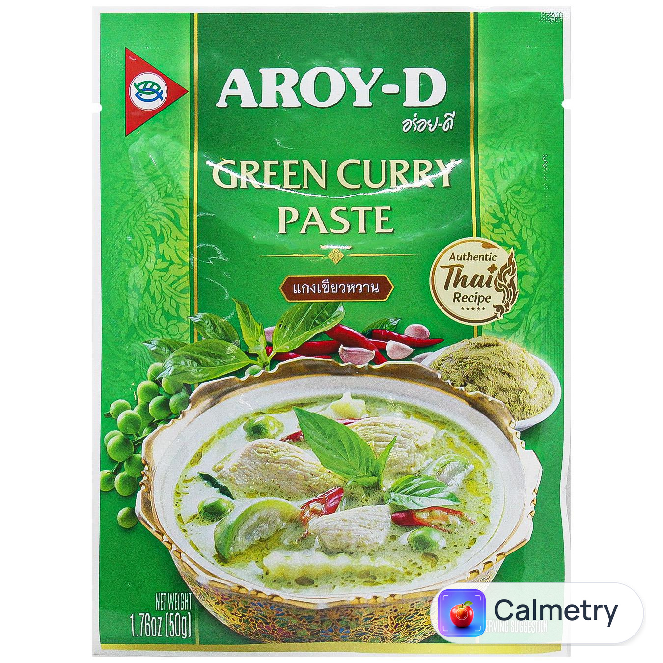 Паста Aroy-D Каррі зелена 50г