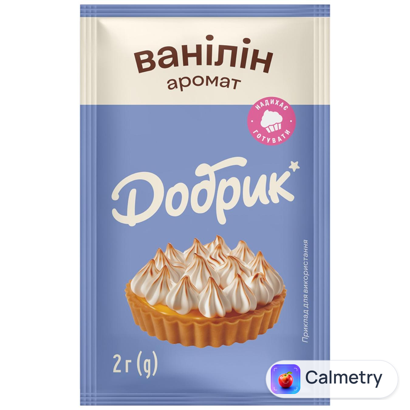 Ванілін Добрик 2г