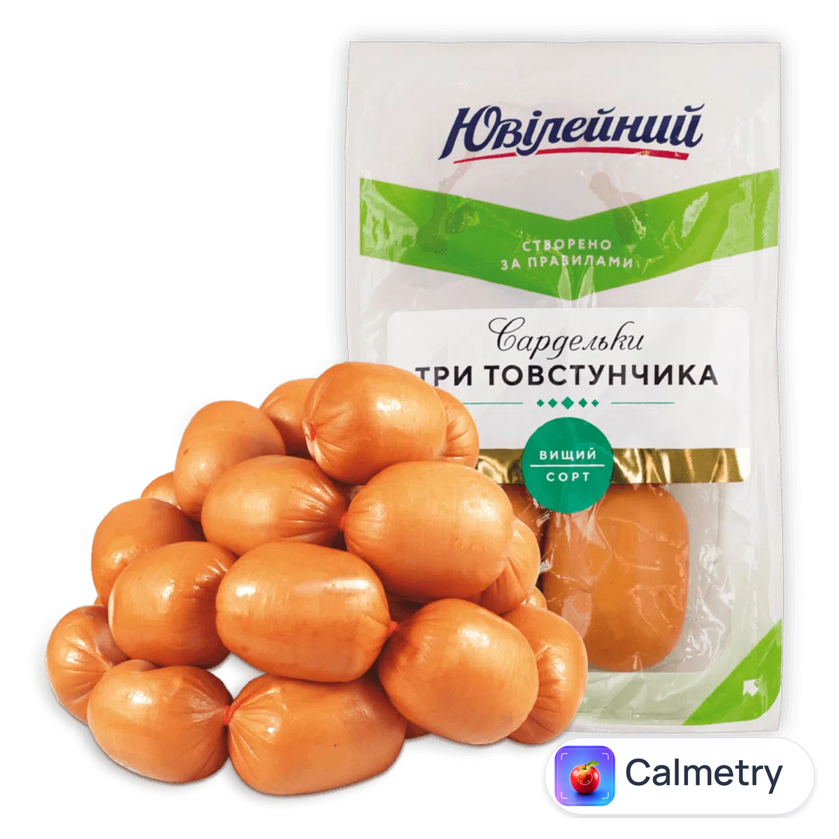 Сардельки Ювілейний Три товстунчики н/о в/г