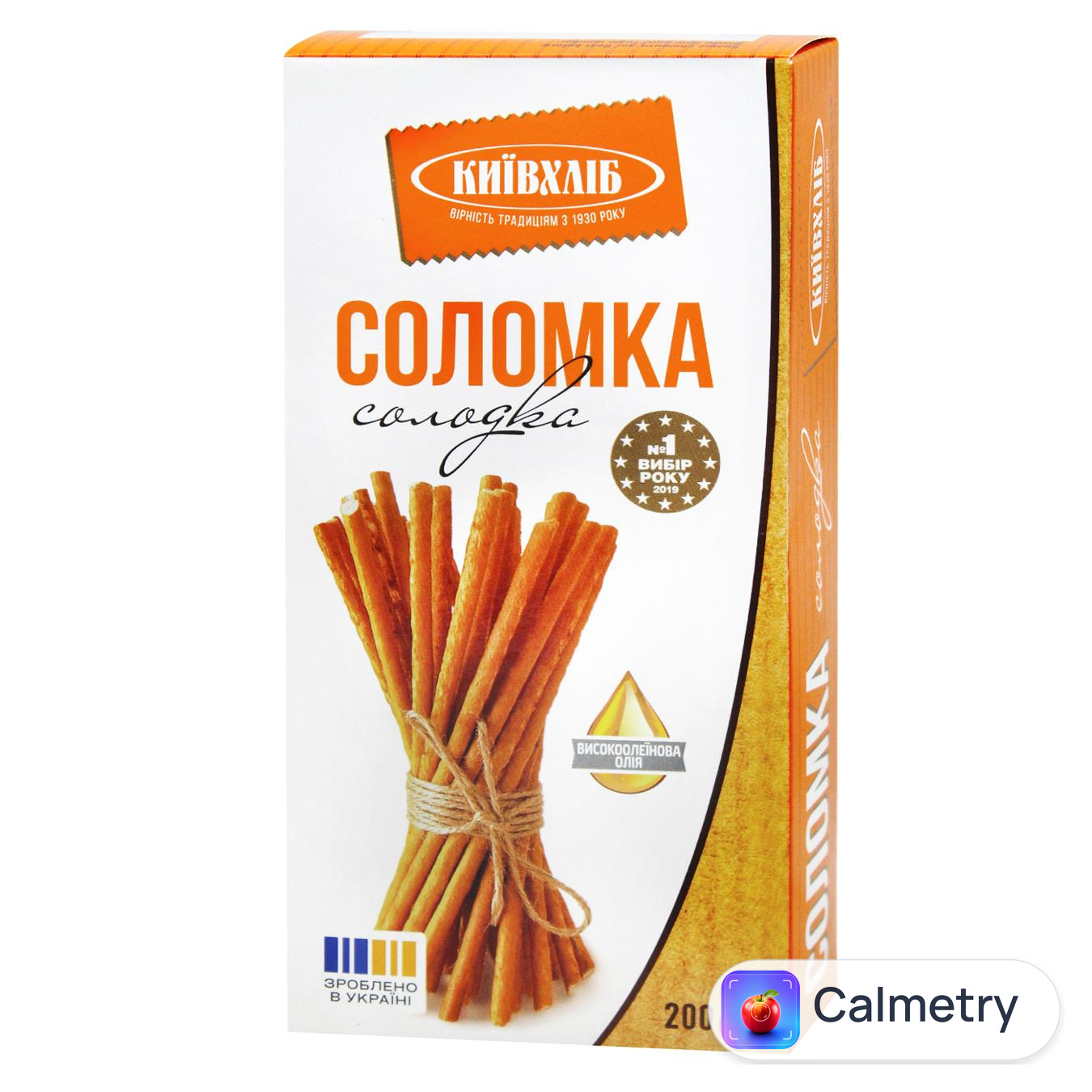 Соломка Київхліб солодка 200г