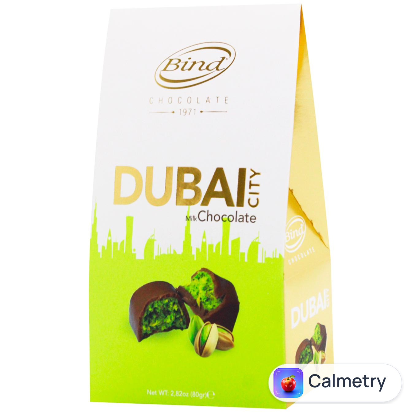 Цукерки Bind Dubai з фісташковою начинкою та кадаїфом 80г