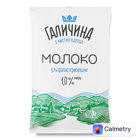 Молоко «Галичина» «Із чистих Карпат» 1%, 900г