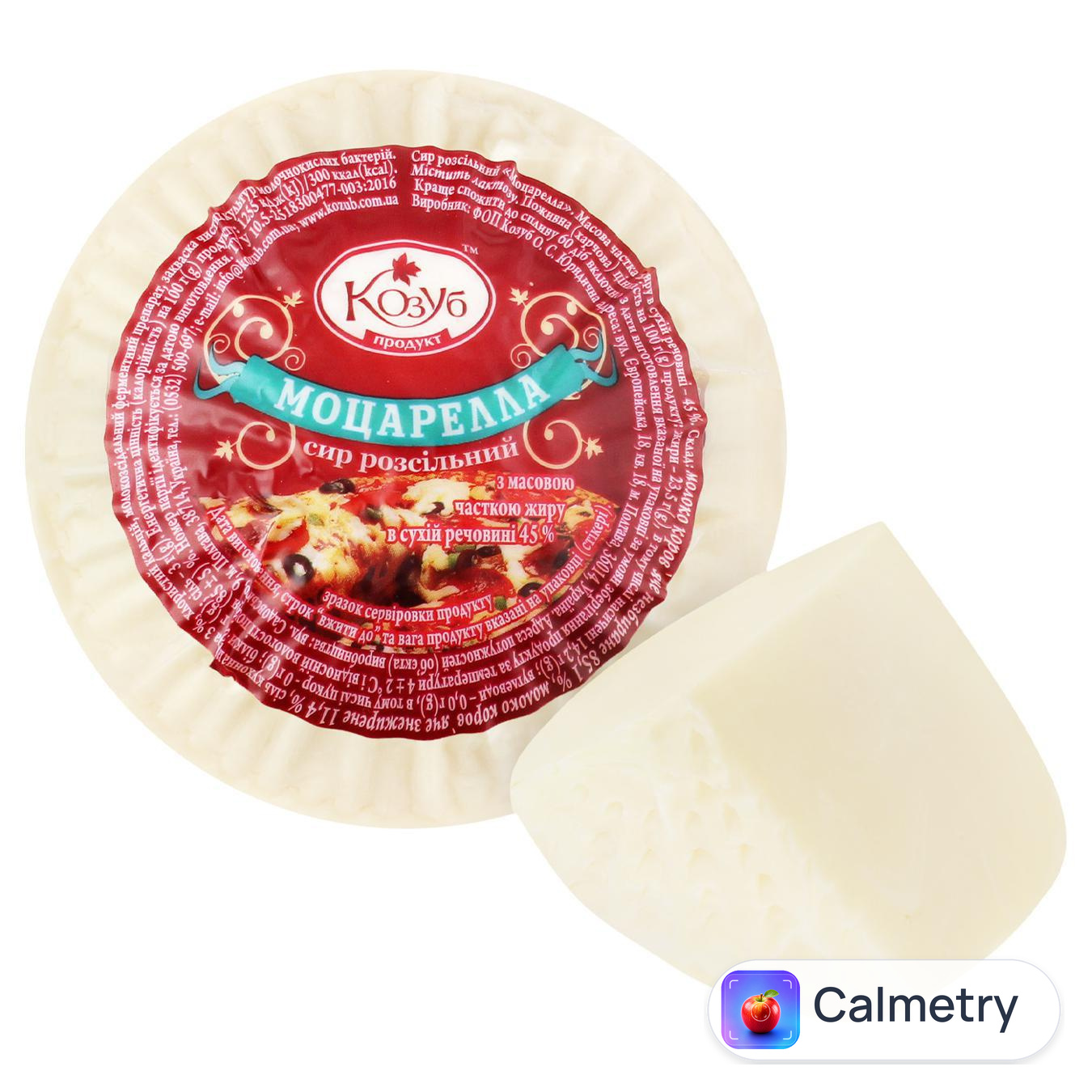 Сир Козуб Продукт Моцарелла 45%
