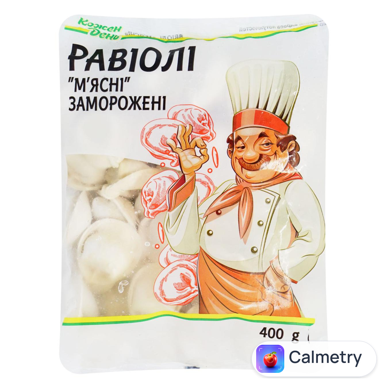Равіолі Auchan М'ясні 400г