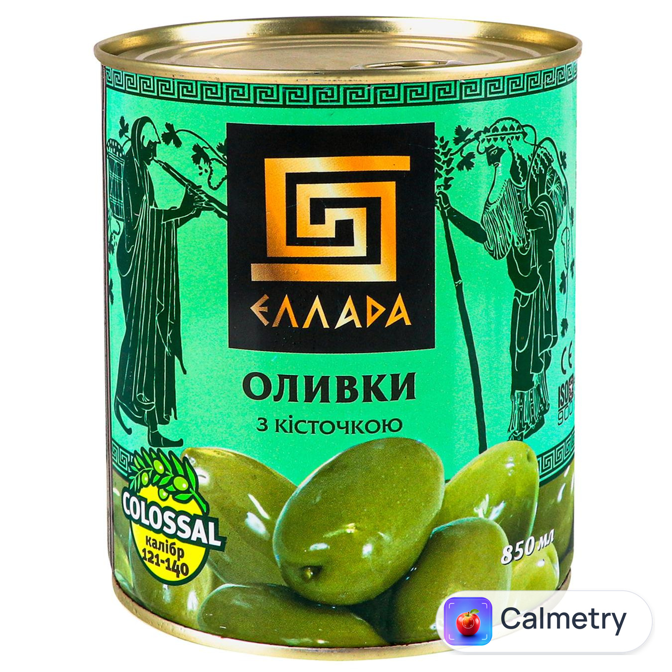 Оливки Еллада з кісточкою 850мл