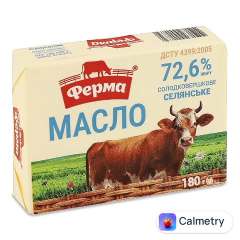 Масло солодковершкове Ферма Селянське 72,6%, 180г