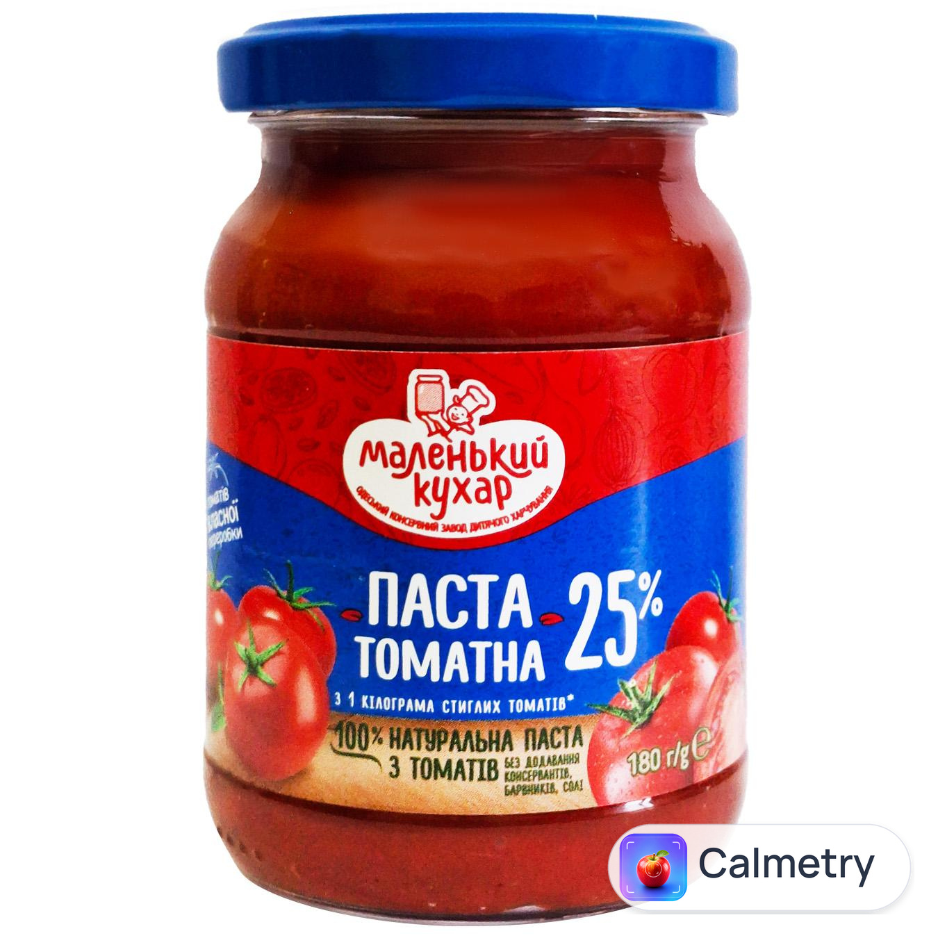 Паста томатна Маленький Кухар 180г — фото продукту