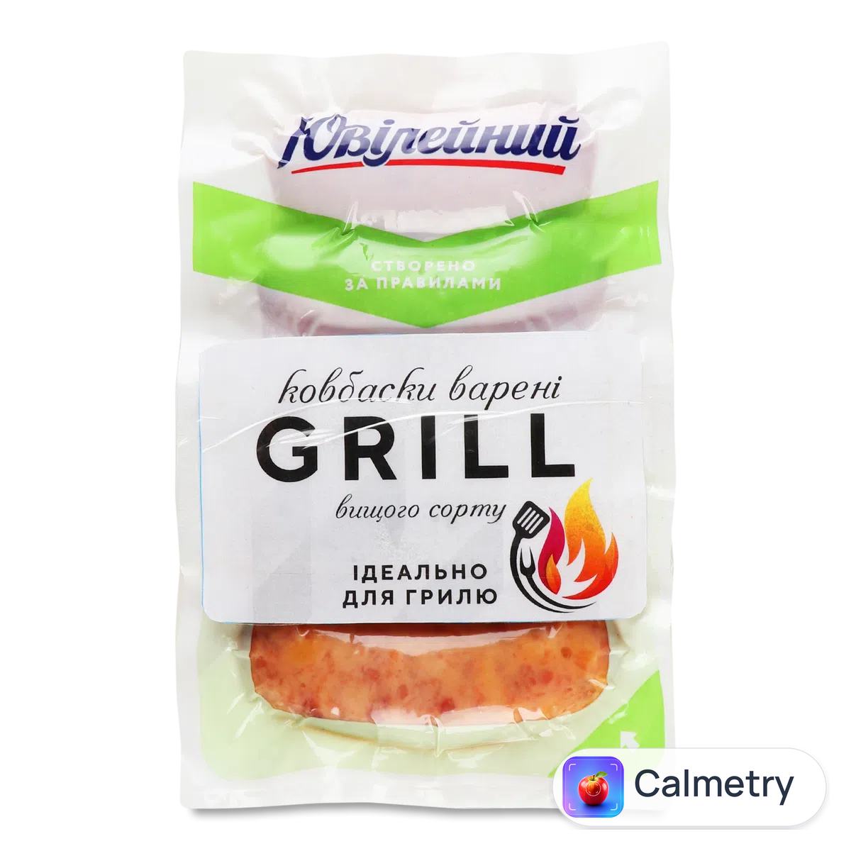 Ковбаски Ювілейний Grill варені н/о в/ґ