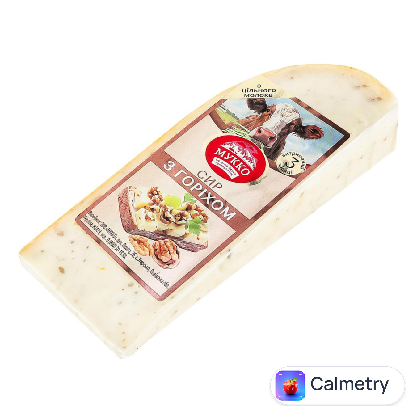 Сир Мукко з горіхом 50,2%