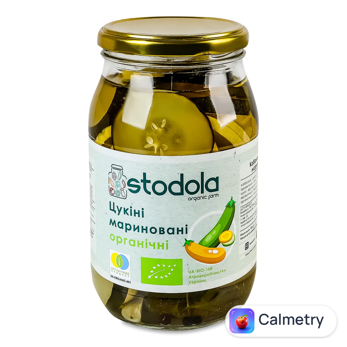 Кабачки «Лавка Традицій» Stodola цукіні органічні мариновані 900г