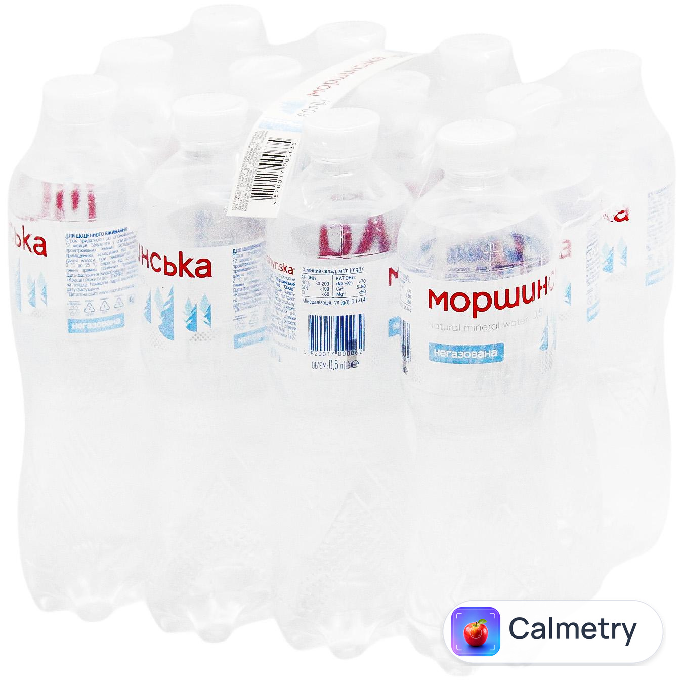 Вода мінеральна Моршинська негазована 0,5л 12шт