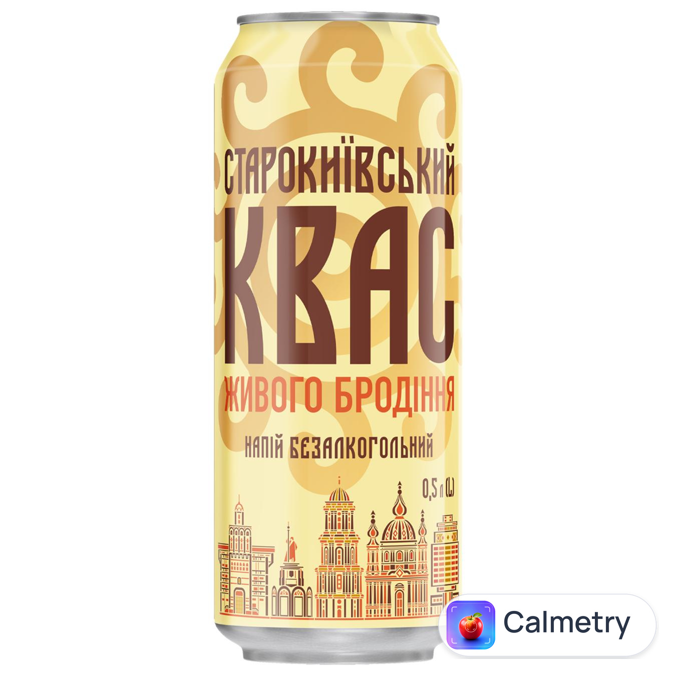 Квас Оболонь Старокиївський 0,5л