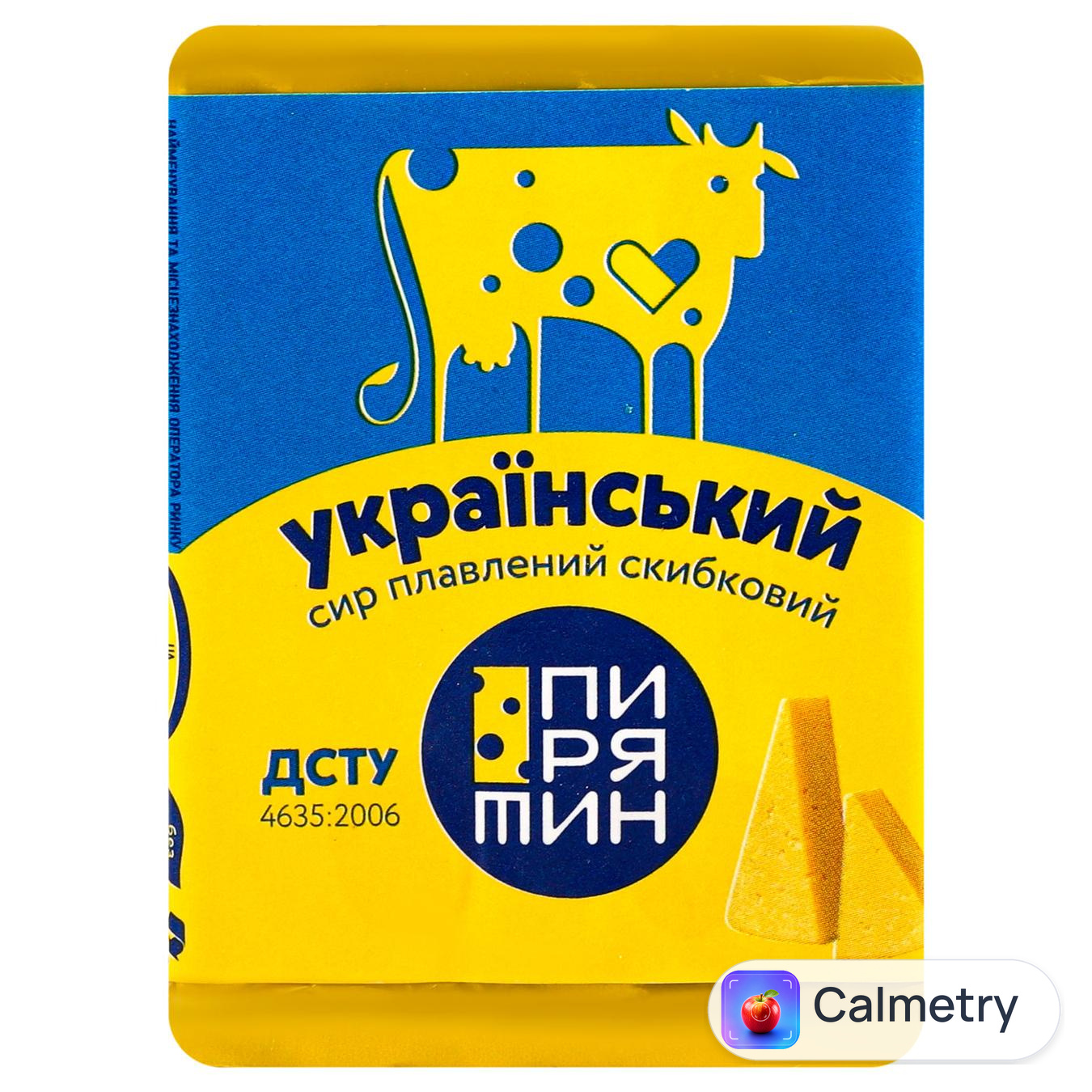 Сир плавлений Пирятин Український 38% 70г