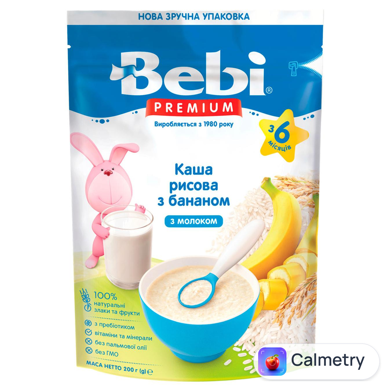 Каша молочна Bebi Premium рисова з бананами для дітей з 6 місяців 250г — фото продукту