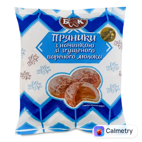 Пряники «БКК» з начинкою зі згущеного вареного молока