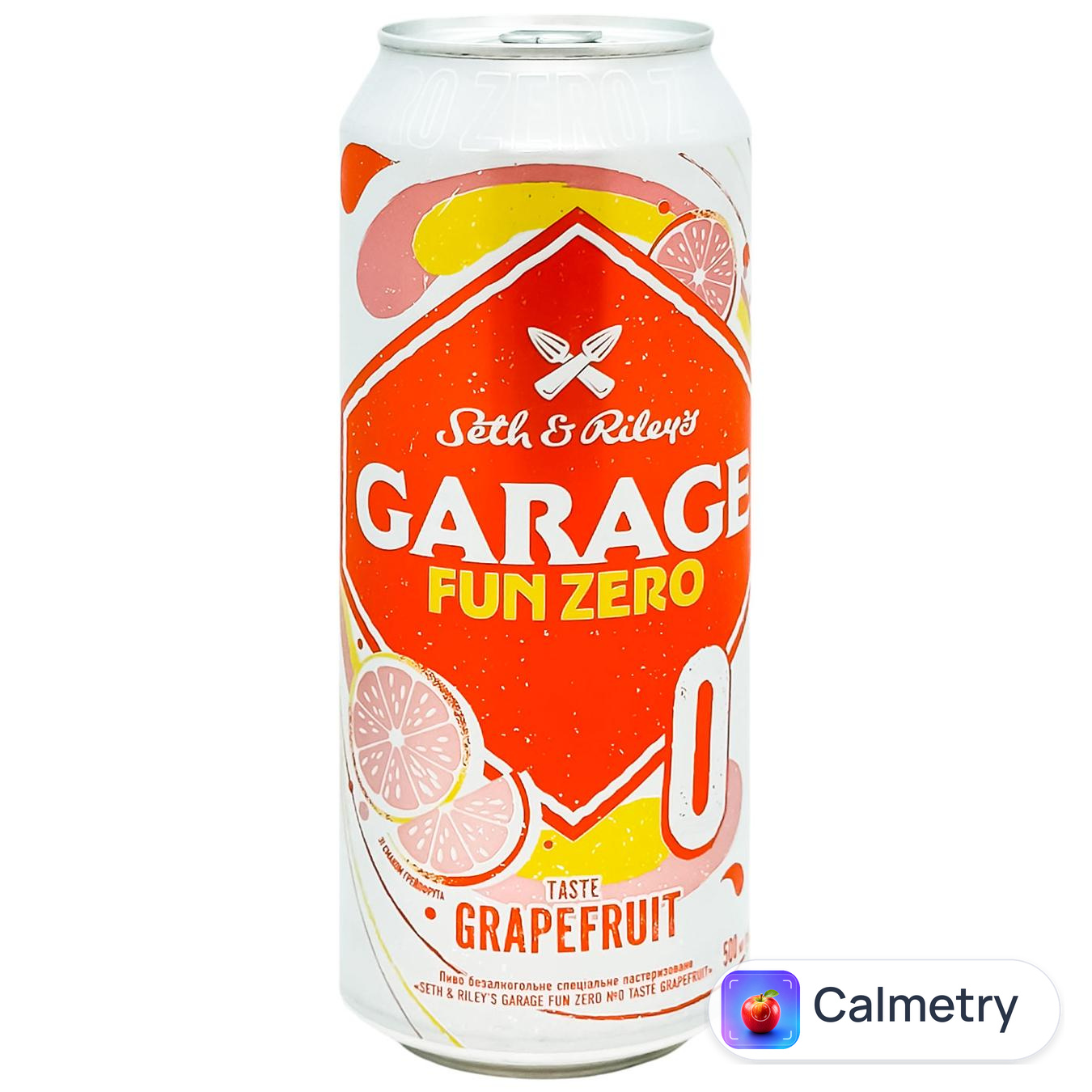 Пиво Garage зі смаком грейпфрута світле безалкогольне 0,5л — фото продукту
